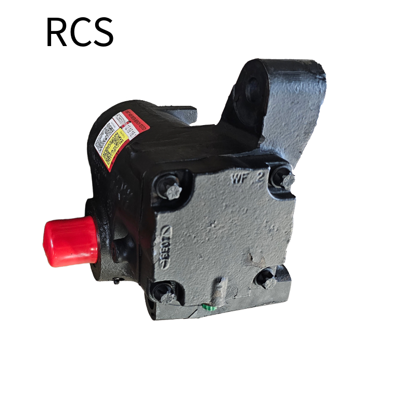 RCS